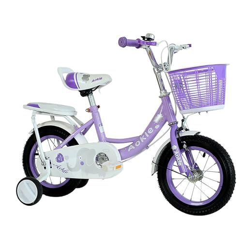 18インチの子供用自転車のおすすめ人気ランキング【2025年12月