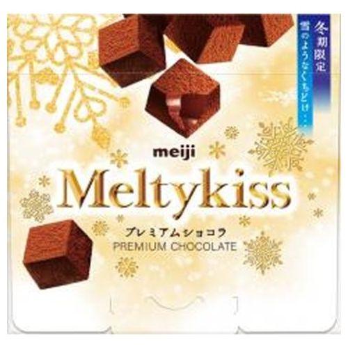 メルティーキッス プレミアムショコラ 1
