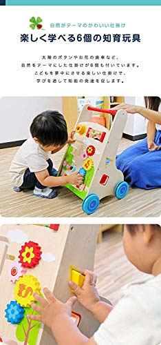 知育玩具付きベビーウォーカー 4
