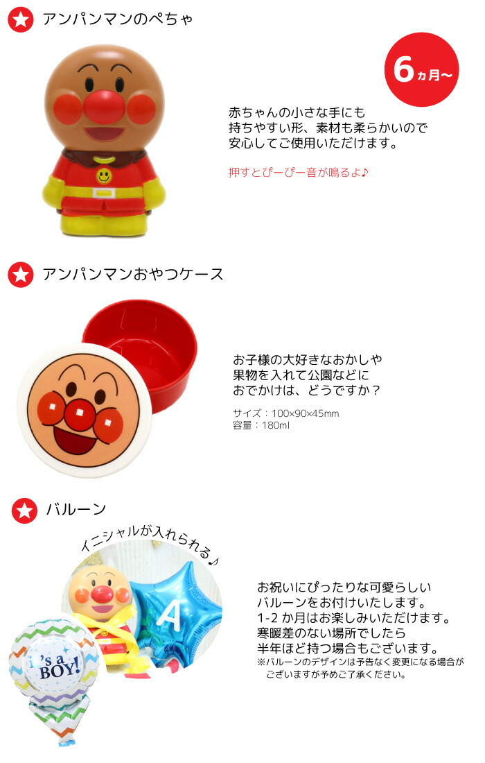 おむつケーキ 4