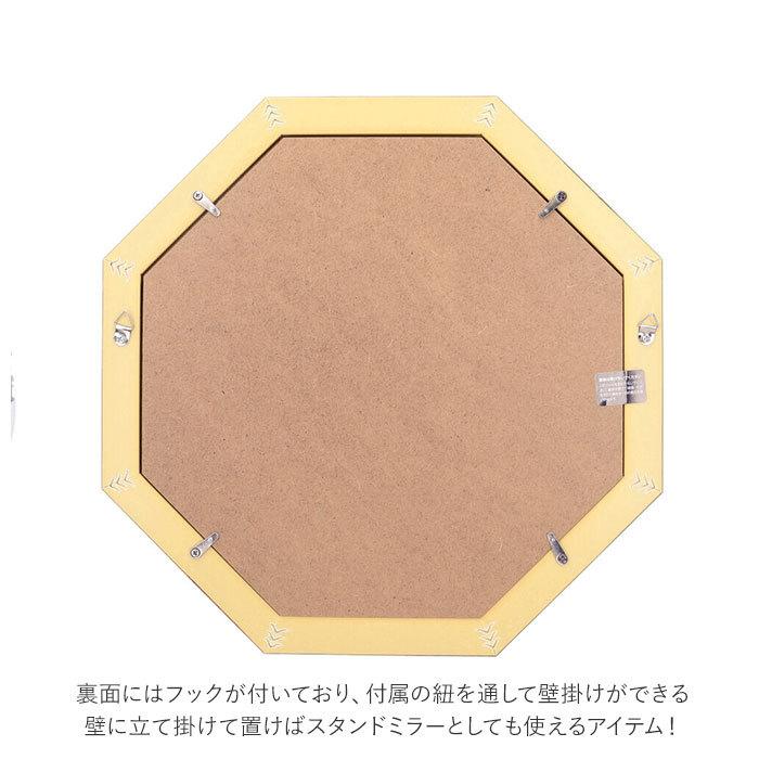 ウォールミラー 5