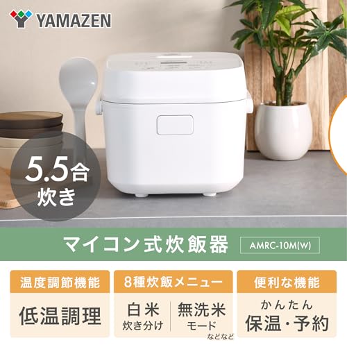 マイコン式炊飯ジャー 2