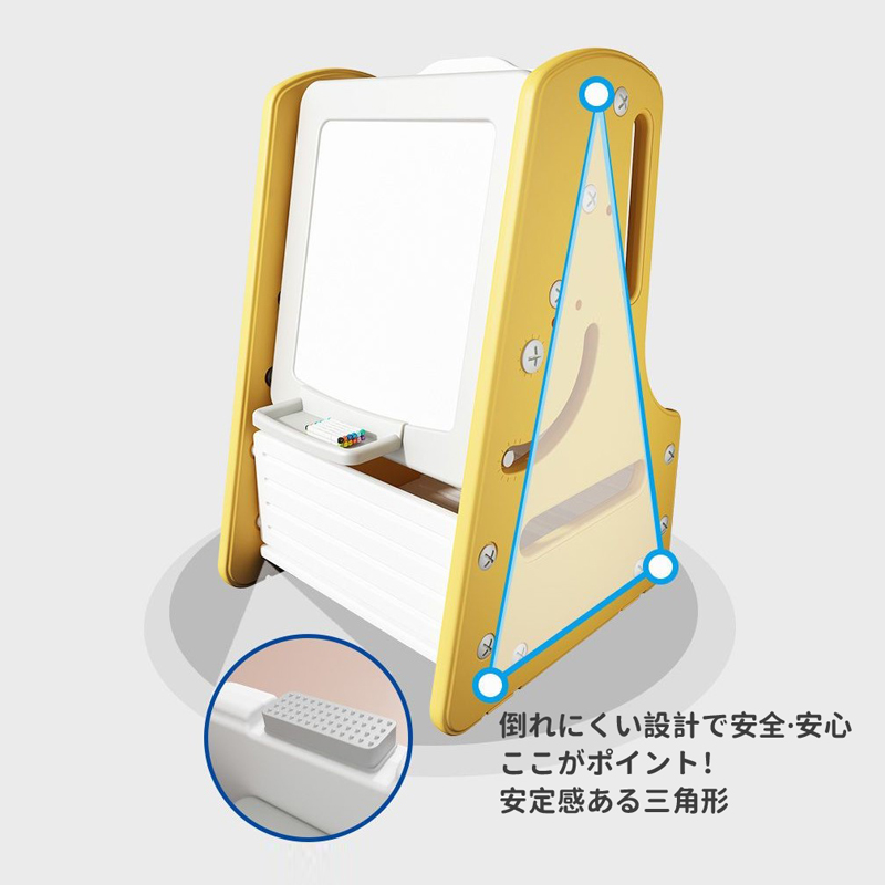 お絵描きボード 4