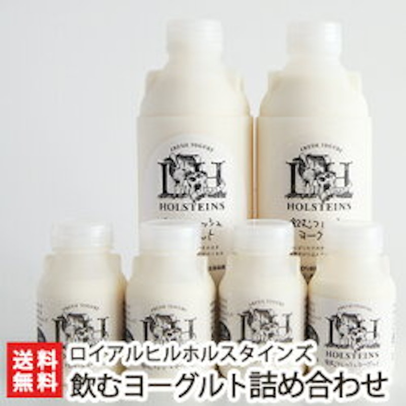 飲むフレッシュヨーグルト 1