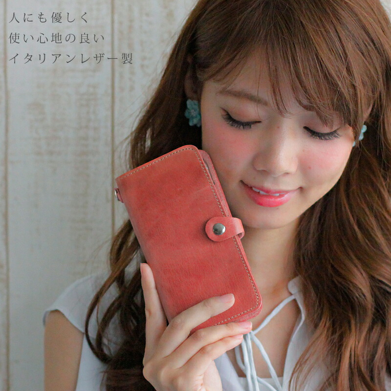 スマホケース  3