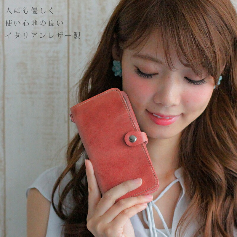 スマホケース 3