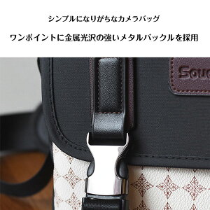 ショルダーバッグ 13