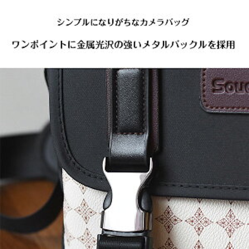ショルダーバッグ 13