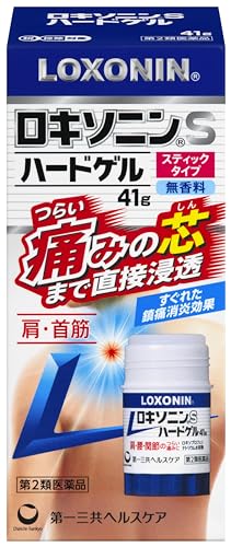 Sハードゲル 1