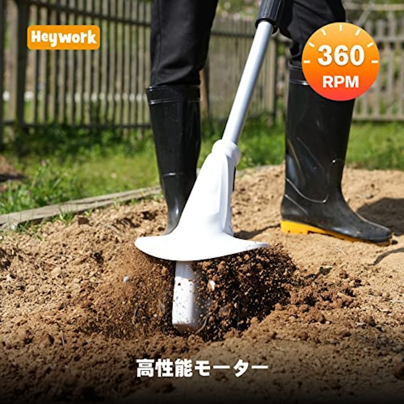 20Vコードレスティラー耕運機 4
