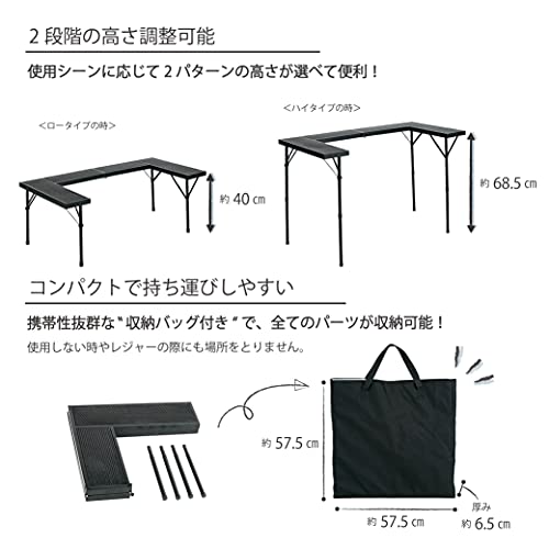 BBQカウンターテーブル 4