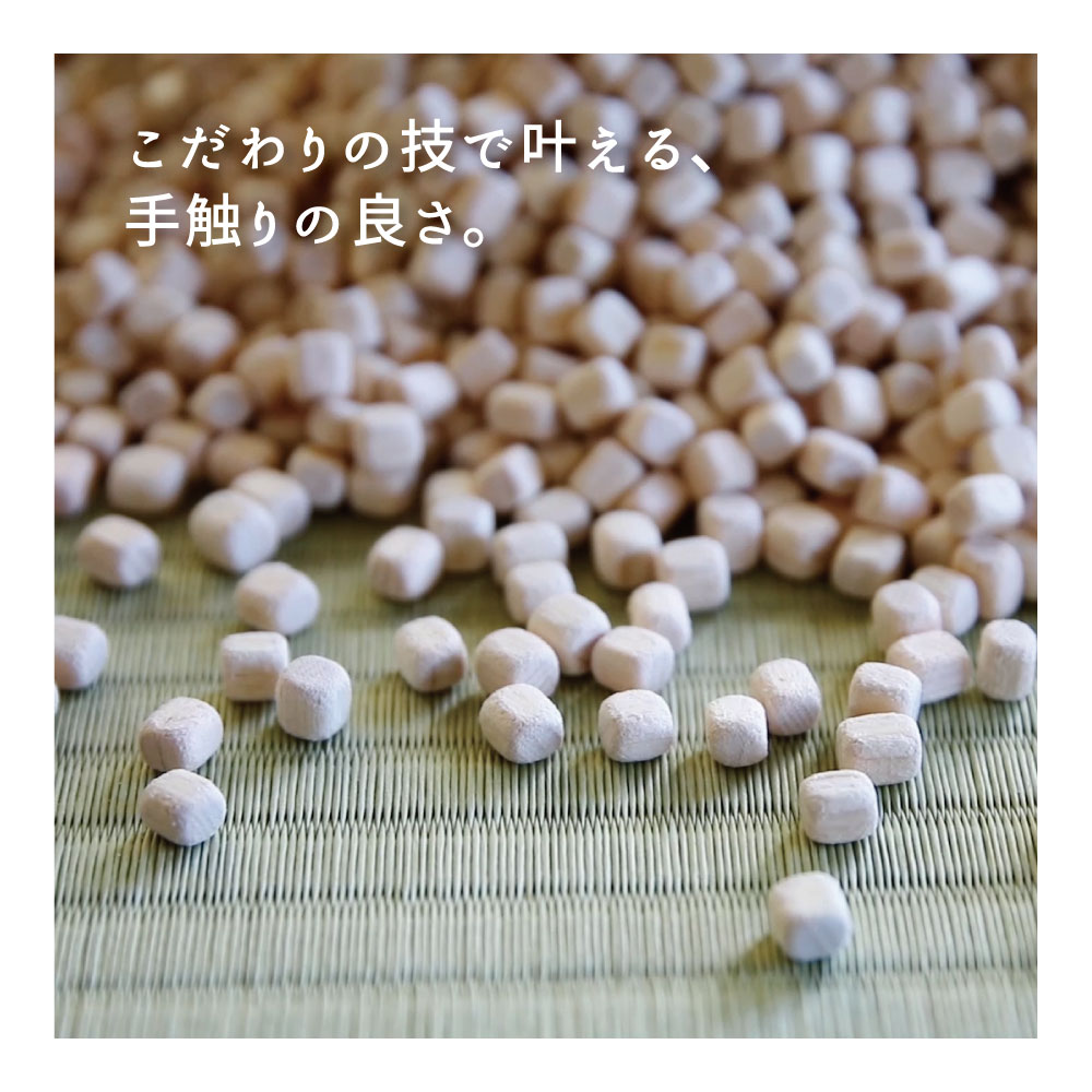 ひのき枕 5