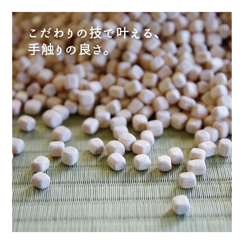 ひのき枕 5