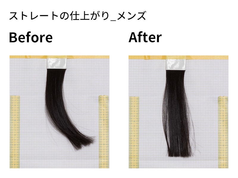 Precision 2way ストレート カール アイロン 9