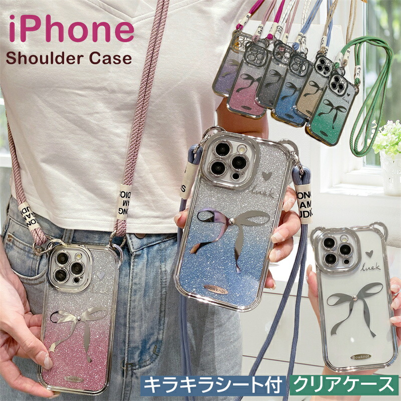 iphoneケース 2