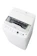 ハイアール 洗濯機 1