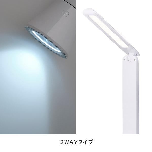 コンパクト2WAY LEDライト  3
