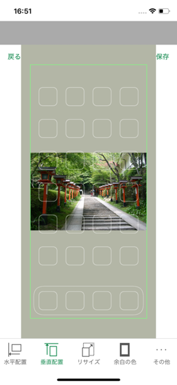 壁紙作成アプリのおすすめ人気ランキング15選 コラージュやライブ壁紙も Mybest