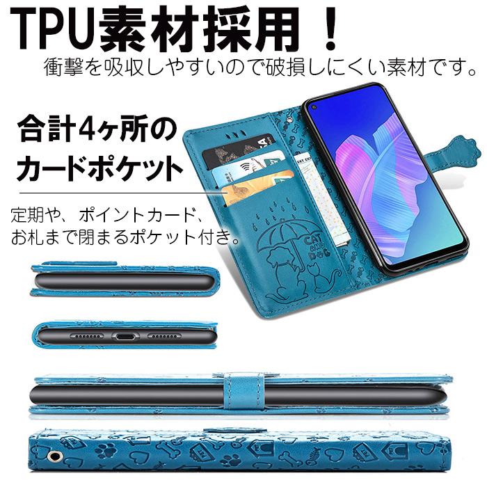 手帳型スマホケース 2