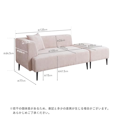 【2月値下】ソファーベッド　オットマンつき 楽天市場】オットマン 収納（ソファベッド｜ソファ・ソファベッド