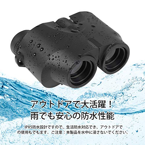 Amazon.co.jp: 子供の両眼用小型双眼鏡コンパクトバード