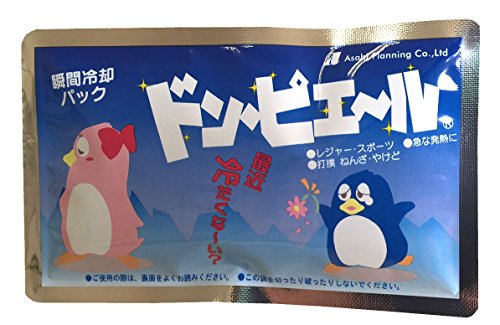 瞬間冷却パックのおすすめ人気ランキング25選【2024年】 | マイベスト
