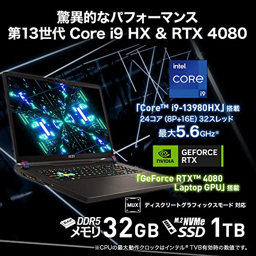 Core i9のノートパソコンのおすすめ人気ランキング【2026年5月 Core i9のノートパソコンのおすすめ人気ランキング【2026年5月