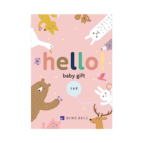 hello! baby gift うさぎ 1