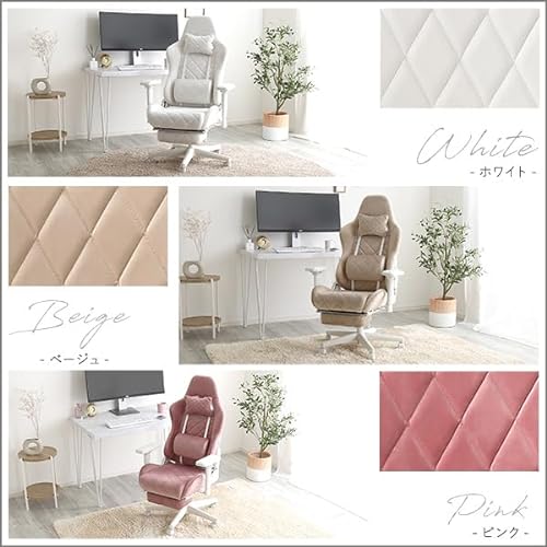 Louise plus 3