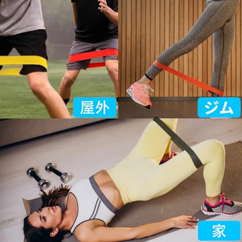 トレーニングチューブ 6
