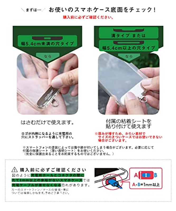 nakota × strapper daisy chain neck strap 9