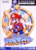 任天堂 スーパーマリオサンシャイン 1