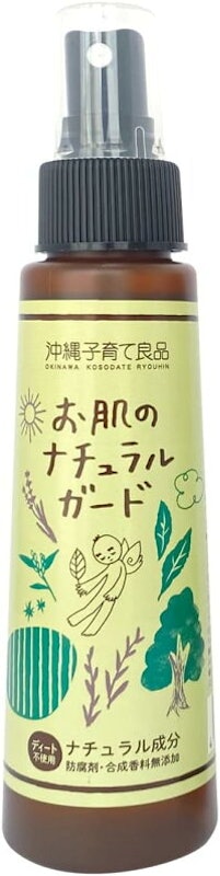 アロマのアウトドアスプレー お肌のナチュラルガード 1