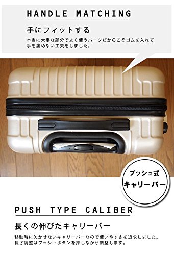 Transporter スーツケース 3