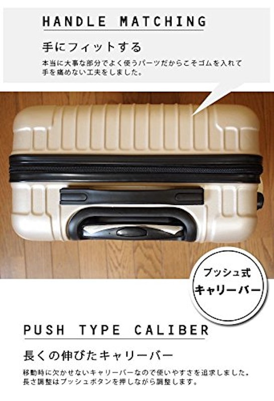 Transporter スーツケース 3