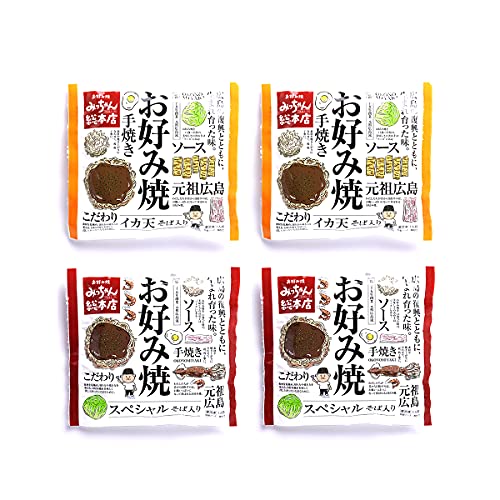 広島流お好み焼 まんぷくセット 1