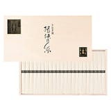 高級そうめんのおすすめ人気ランキング【2026年】 2