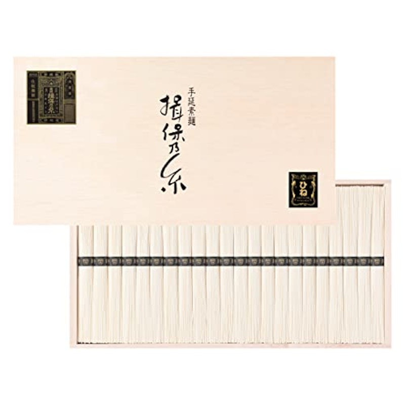 手延素麺 揖保乃糸 ひね物 特級品 1