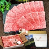 すき焼き肉ギフトのおすすめ人気ランキング【2026年10月】 5