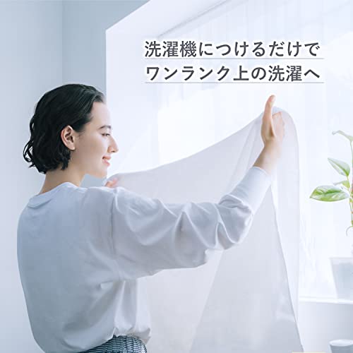 ナノバブルウォッシュ 3