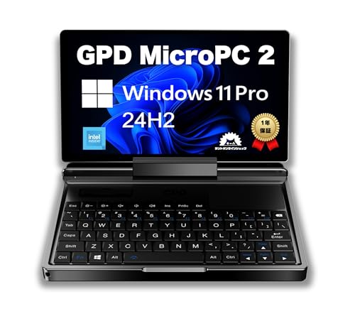 MicroPC 2 日本限定特典セット 1