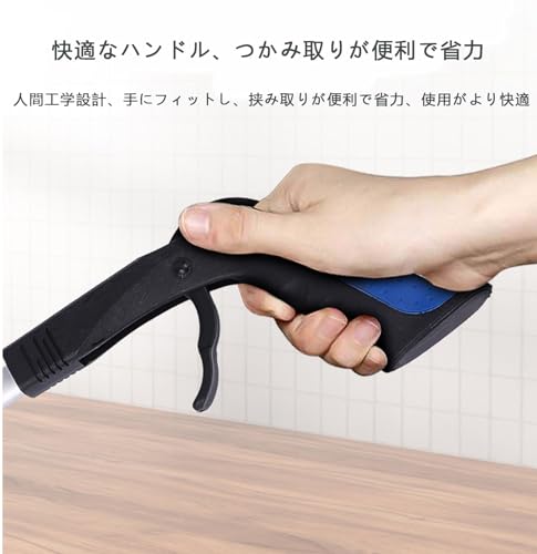 マジックハンド 5