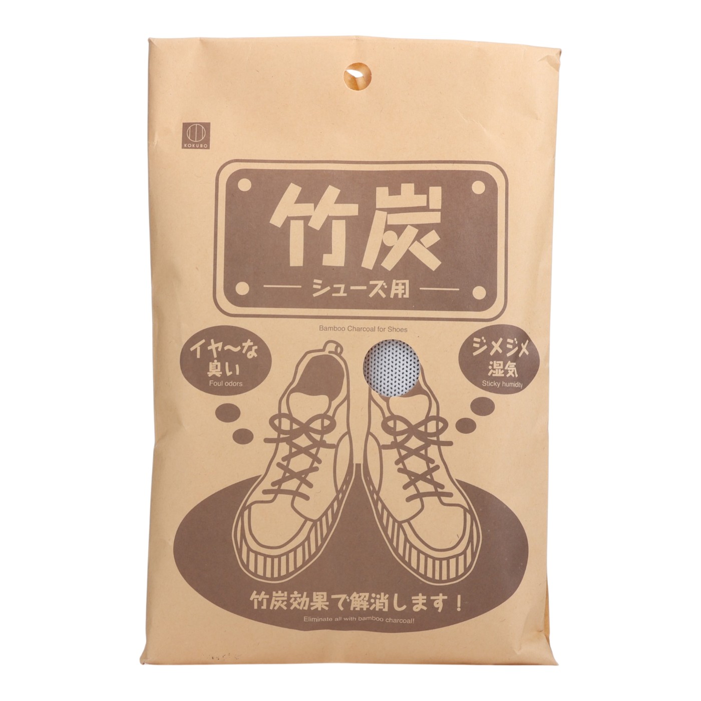 竹炭 シューズ用 1