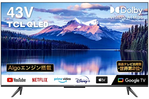 テレビ imfc17 MZEA17W ZWE215W/219W カローラツーリング R4.10- TV