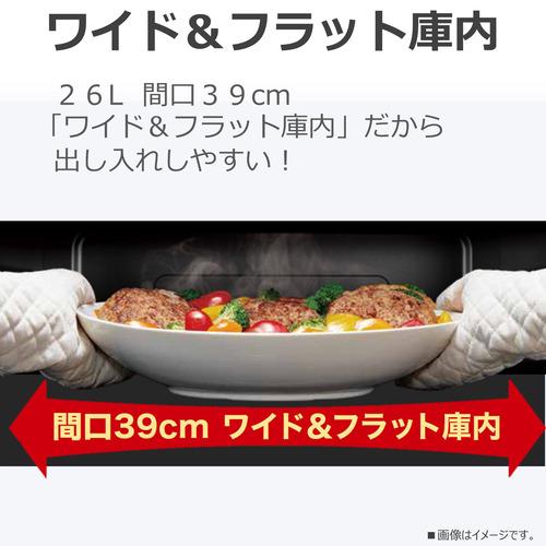 オーブンレンジ 6