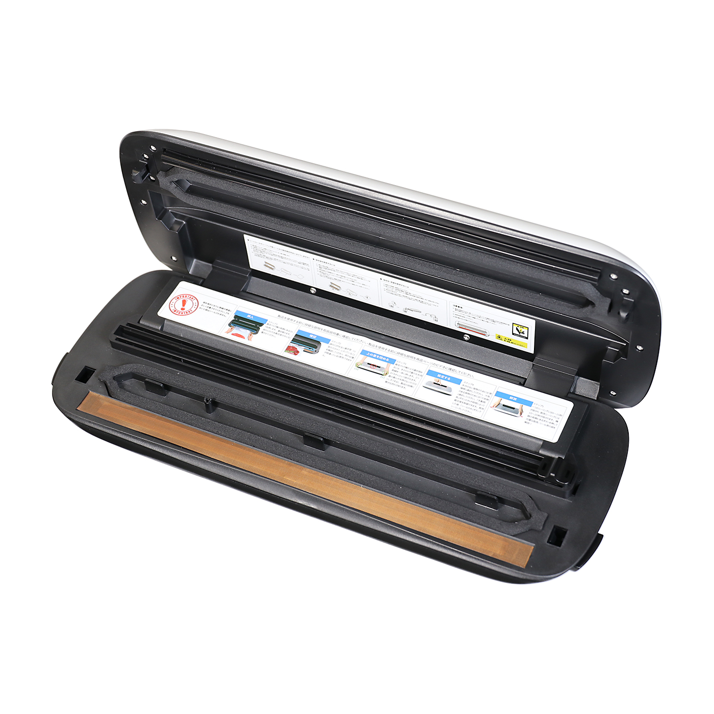 フードセーバー V2240をレビュー！クチコミ・評判をもとに徹底