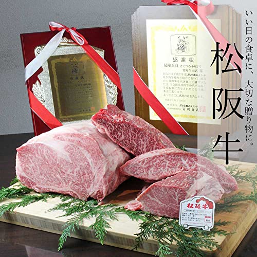 おまかせ6種 6