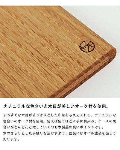 名刺ケース 2