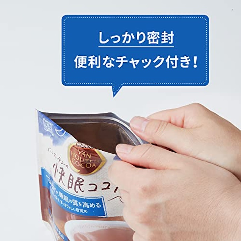 快眠ココア 5