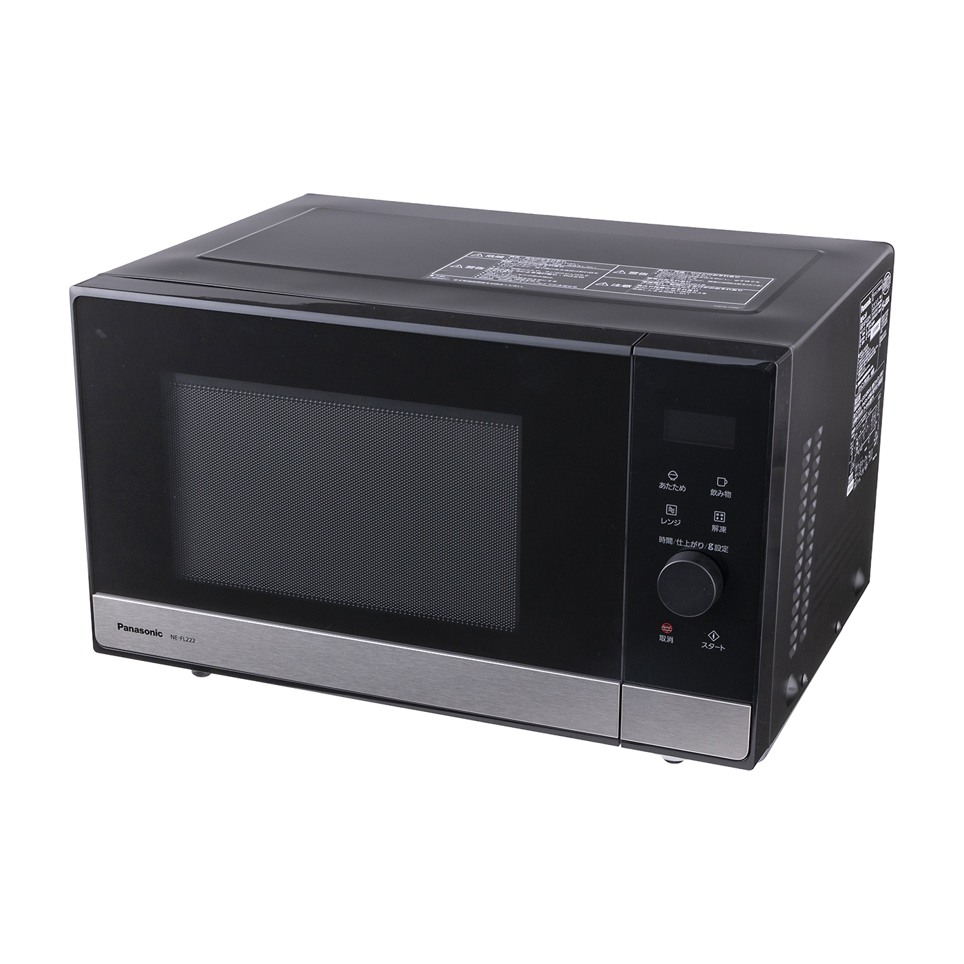 Panasonic NE-FL222-K BLACK 22L 2022年製 - 電子レンジ・オーブン